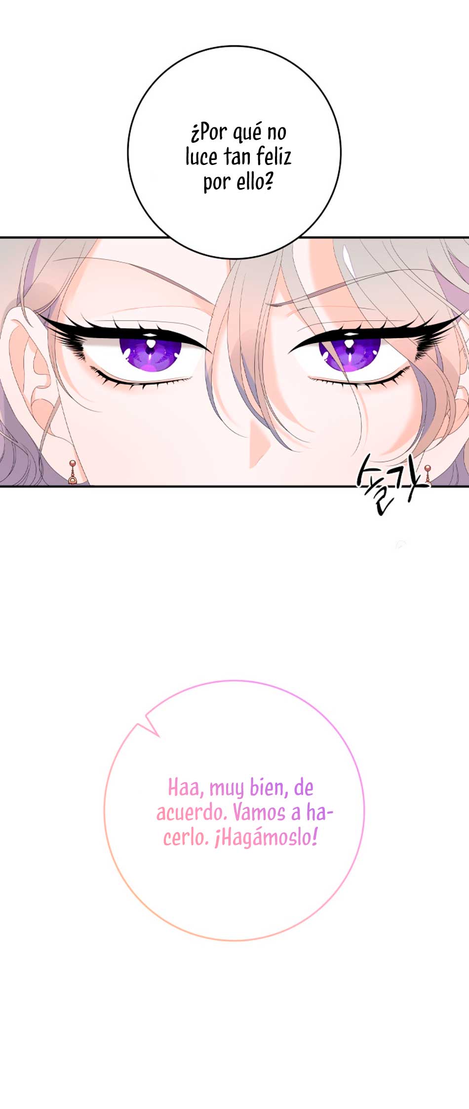 Solo los villanos son tratados Capítulo 28 - Página 47