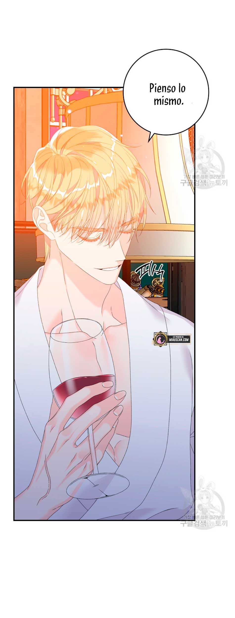 Solo los villanos son tratados Capítulo 28 - Página 53