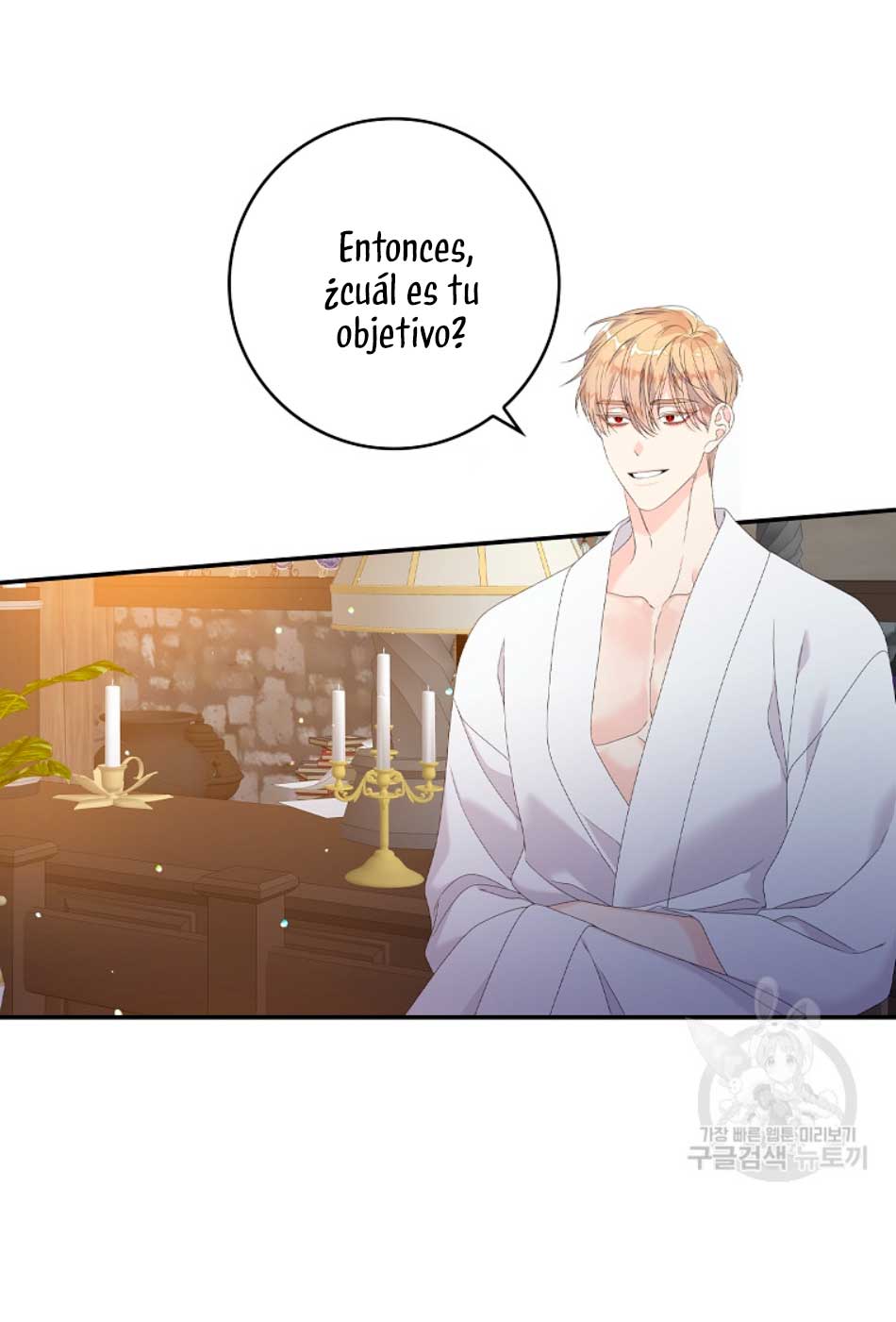 Solo los villanos son tratados Capítulo 29 - Página 11