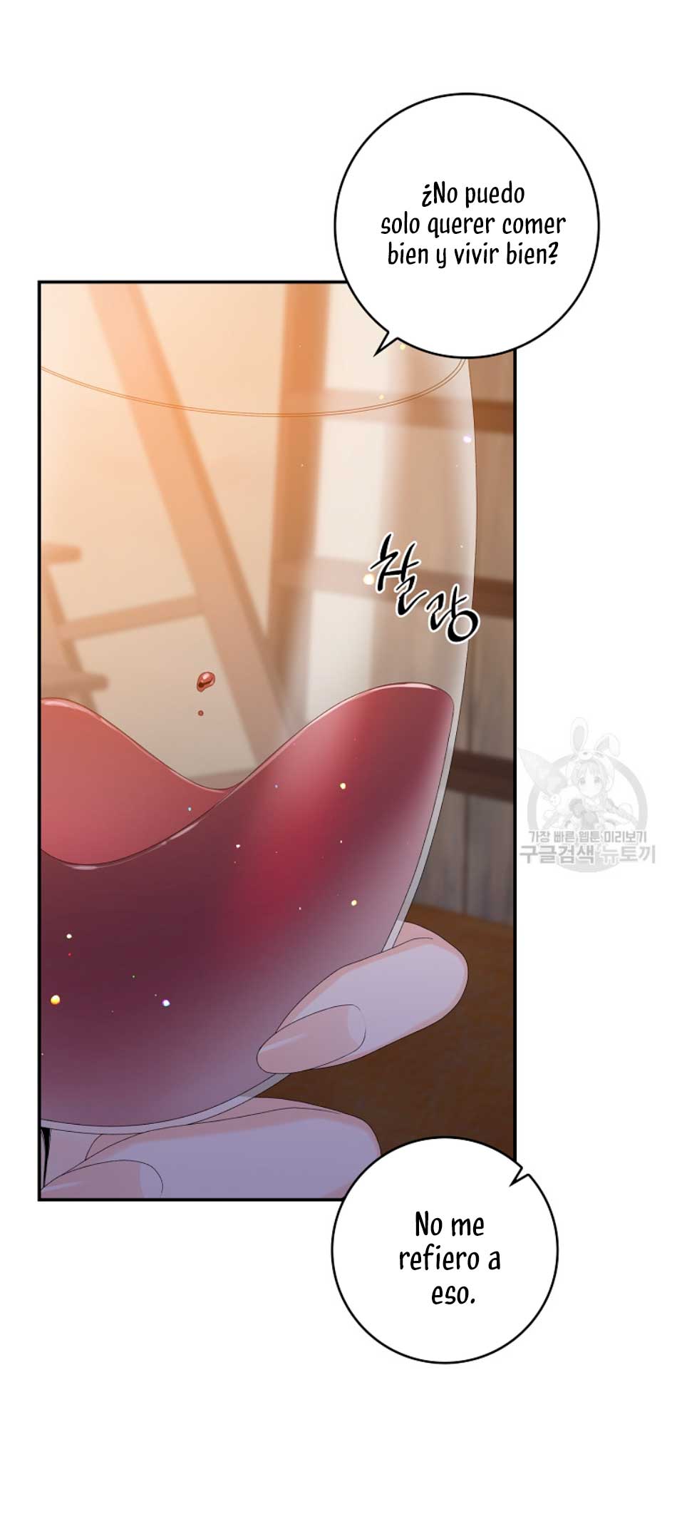 Solo los villanos son tratados Capítulo 29 - Página 12