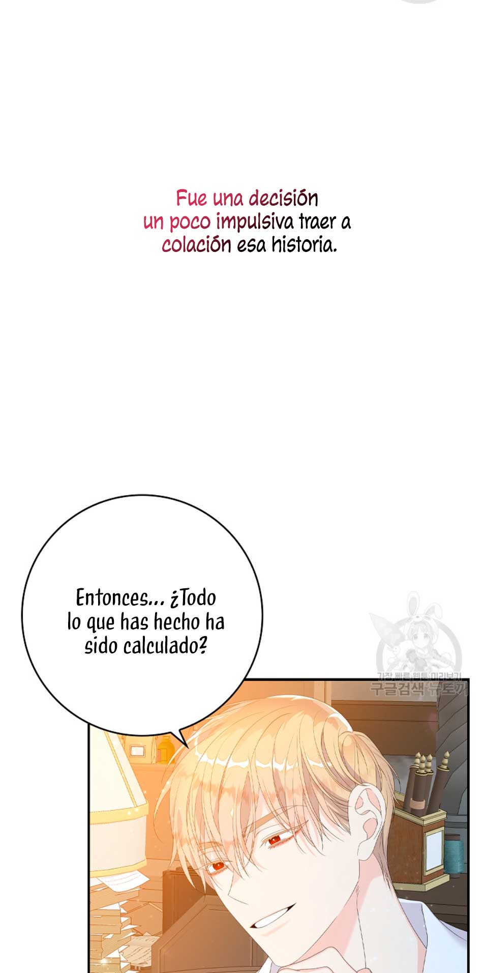 Solo los villanos son tratados Capítulo 29 - Página 16