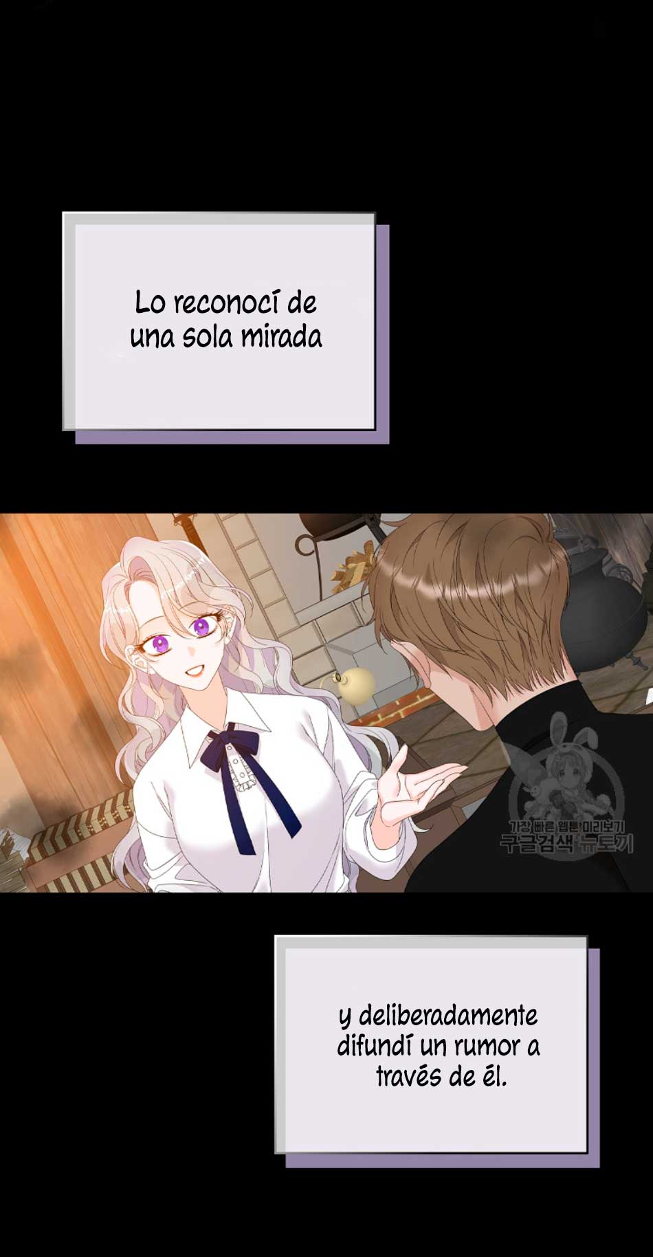 Solo los villanos son tratados Capítulo 29 - Página 21