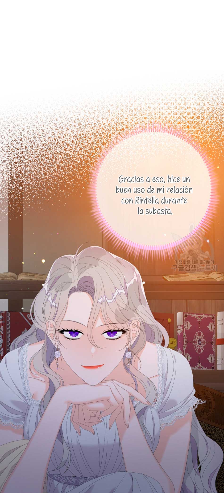 Solo los villanos son tratados Capítulo 29 - Página 25