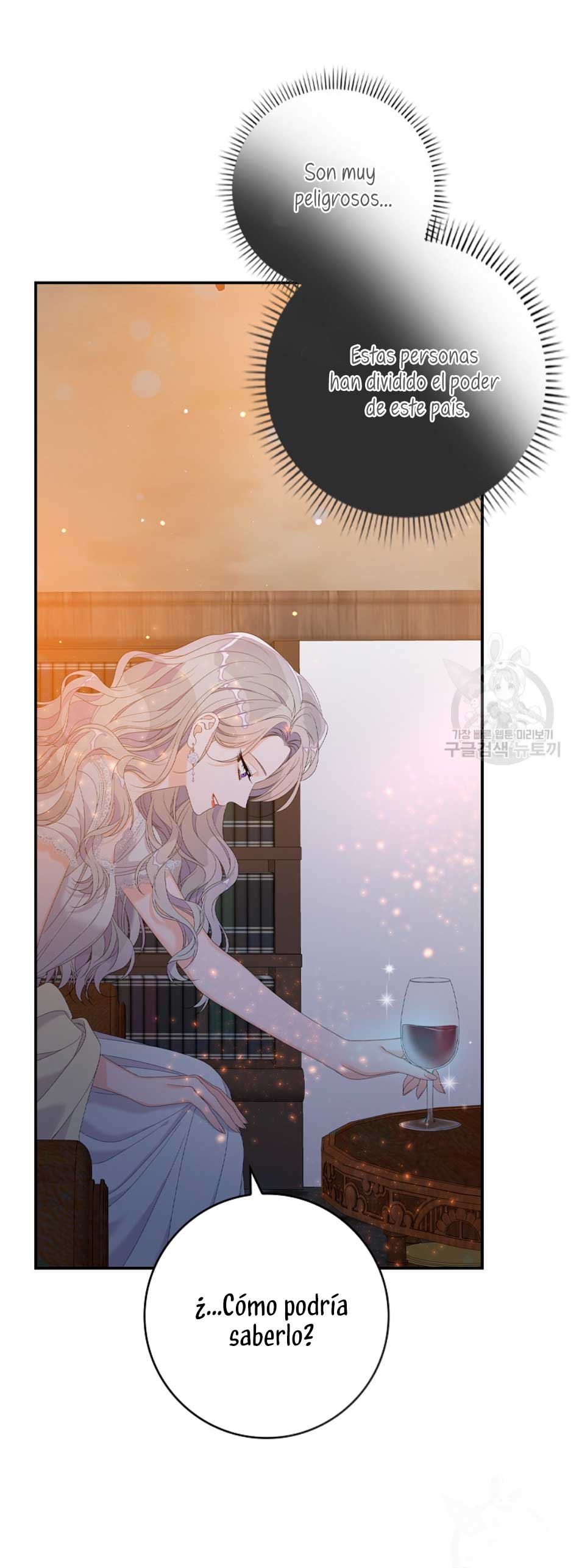 Solo los villanos son tratados Capítulo 29 - Página 29