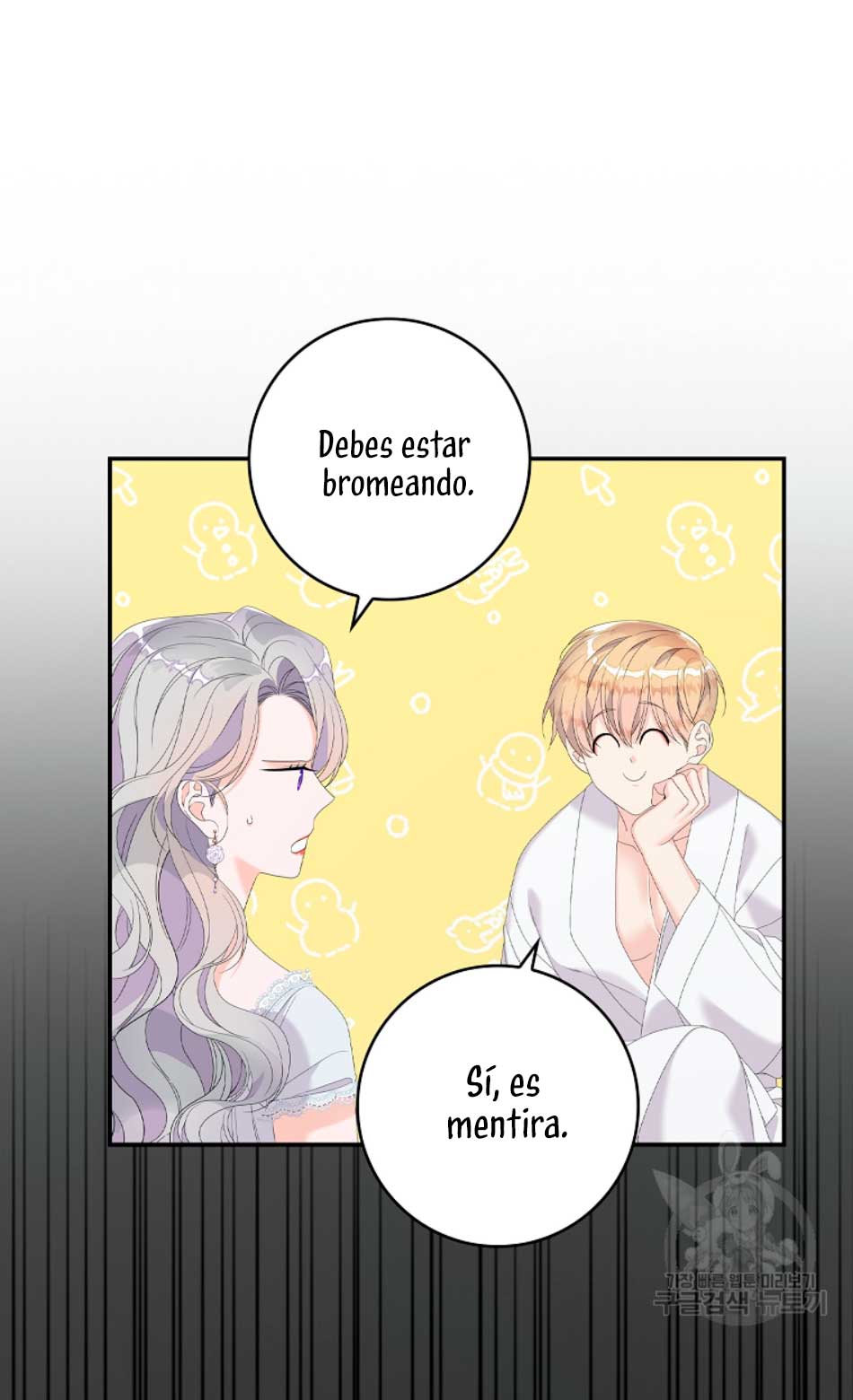 Solo los villanos son tratados Capítulo 29 - Página 36