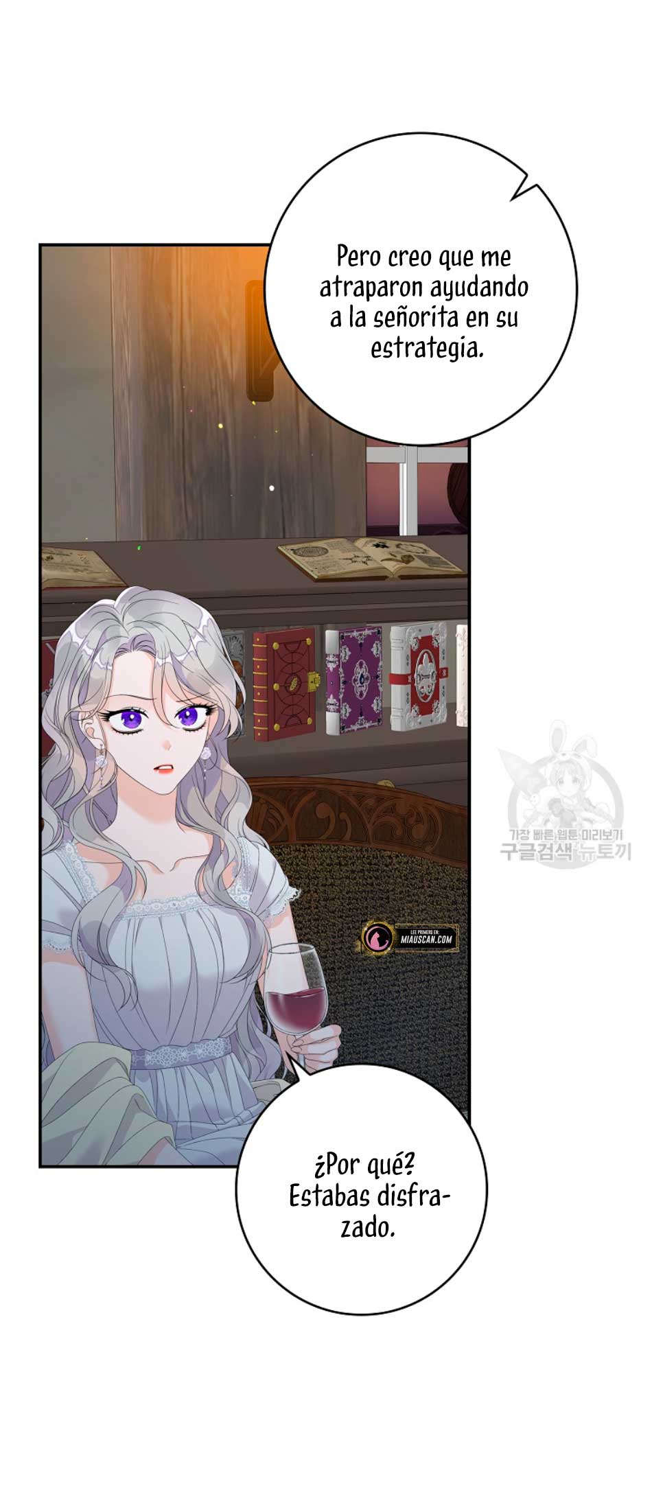 Solo los villanos son tratados Capítulo 29 - Página 38