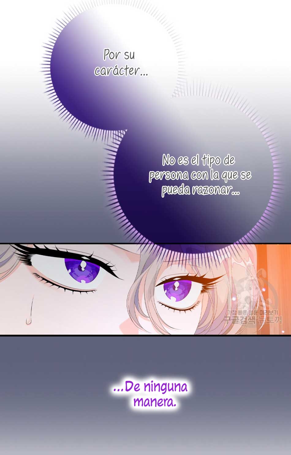 Solo los villanos son tratados Capítulo 29 - Página 40