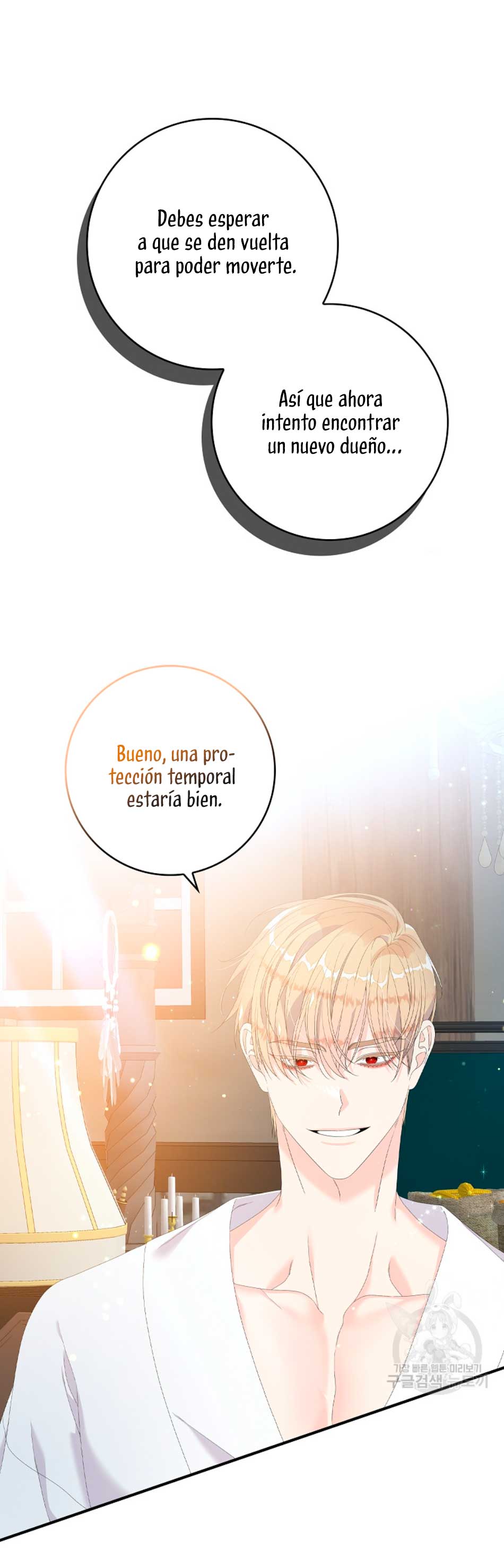 Solo los villanos son tratados Capítulo 29 - Página 42