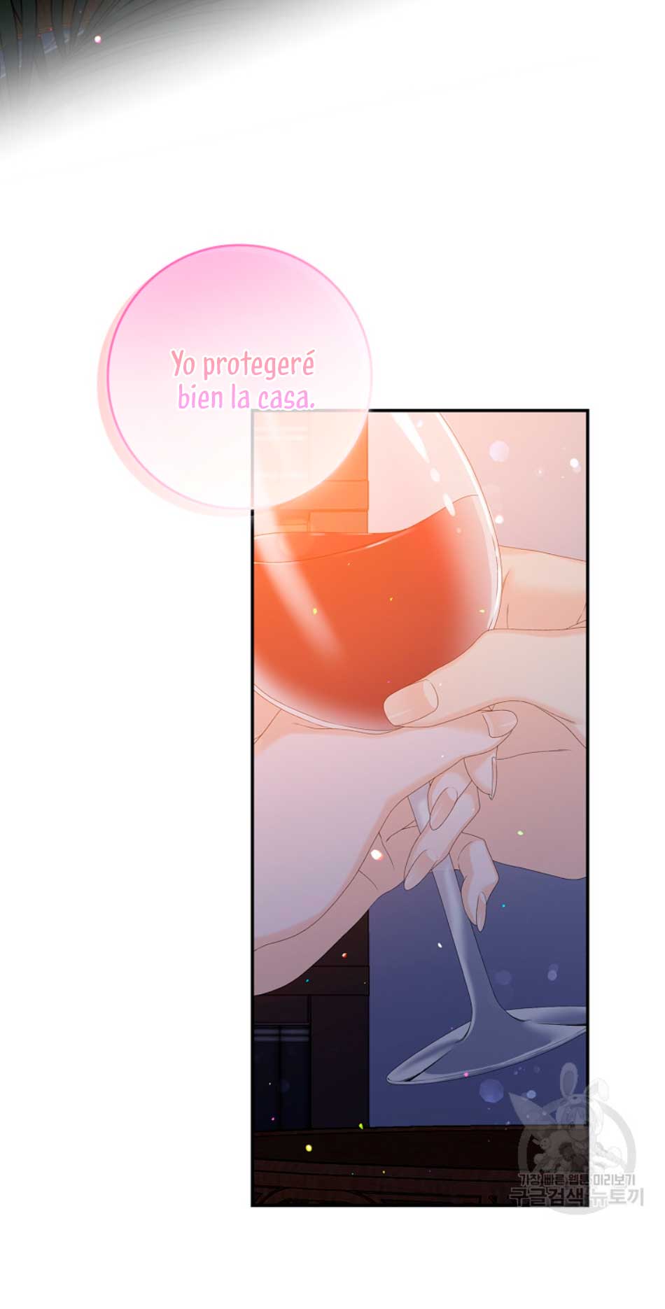 Solo los villanos son tratados Capítulo 29 - Página 47