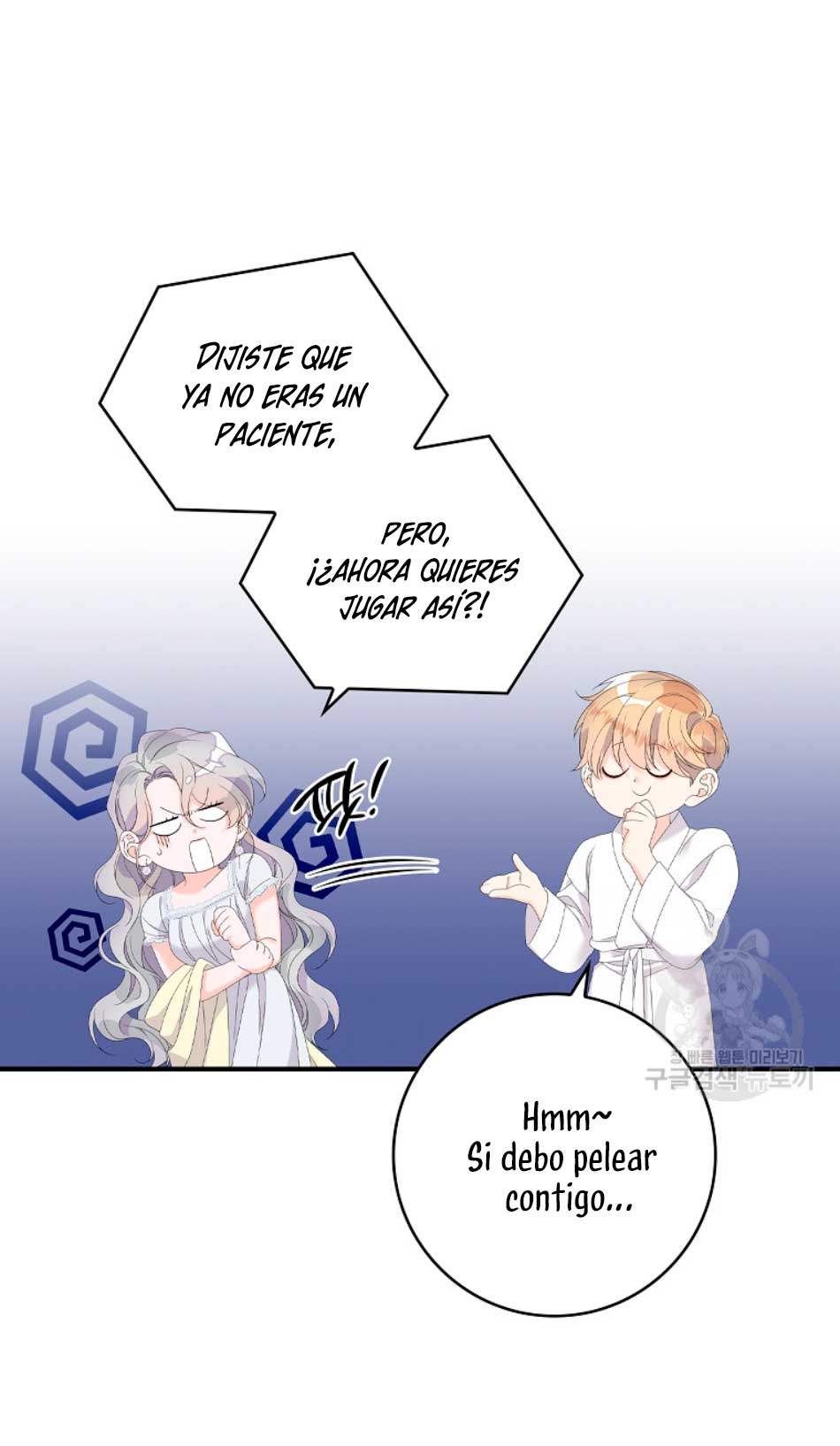 Solo los villanos son tratados Capítulo 29 - Página 52