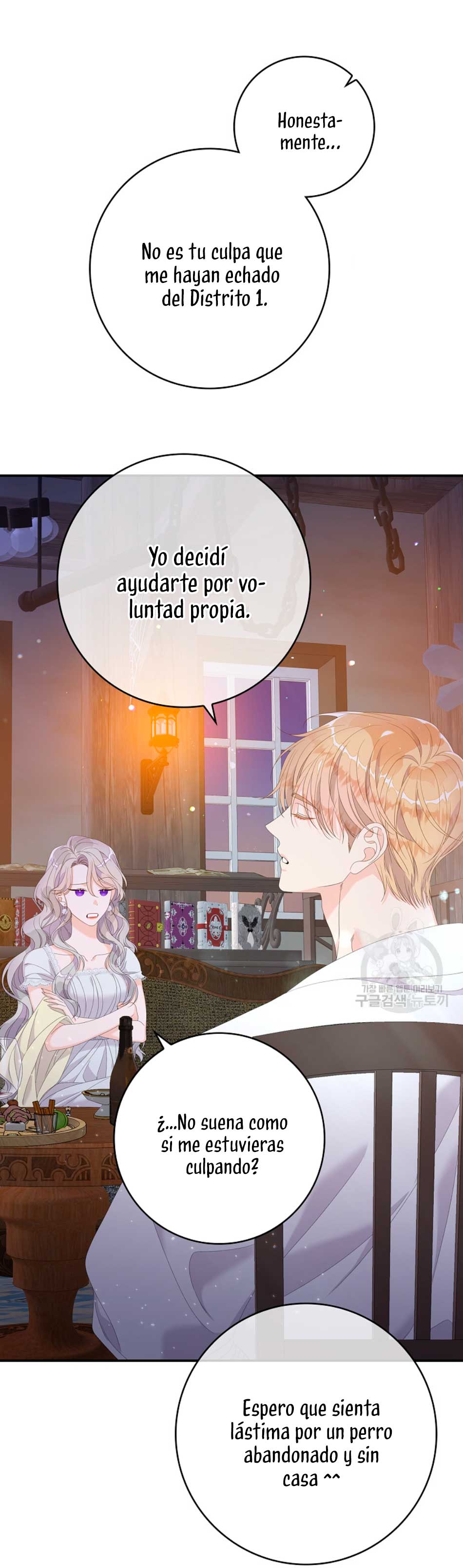 Solo los villanos son tratados Capítulo 29 - Página 54