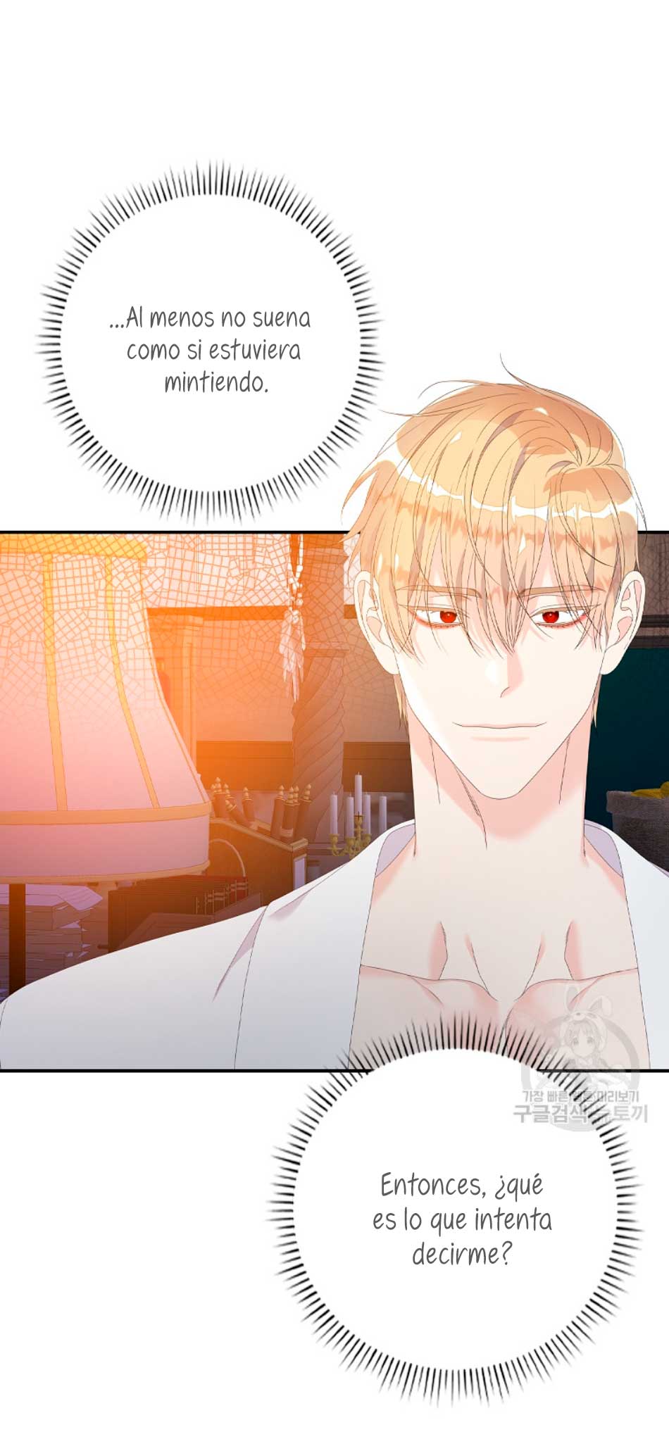 Solo los villanos son tratados Capítulo 29 - Página 55