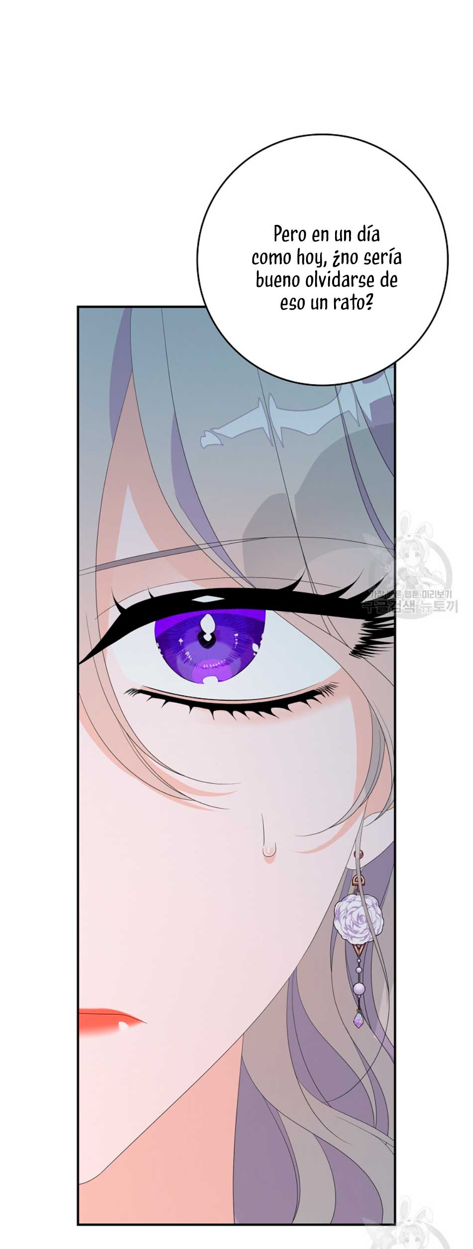 Solo los villanos son tratados Capítulo 29 - Página 57