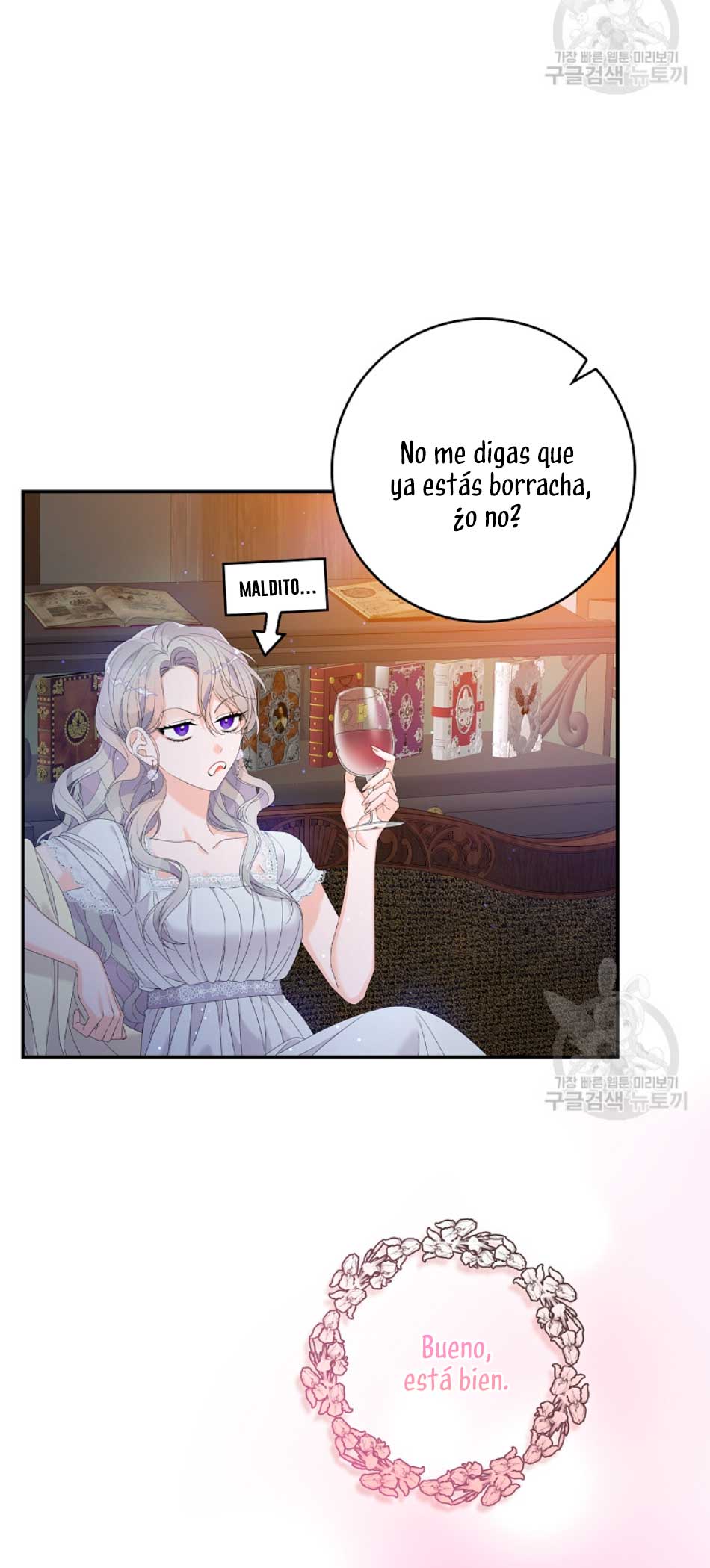 Solo los villanos son tratados Capítulo 29 - Página 6