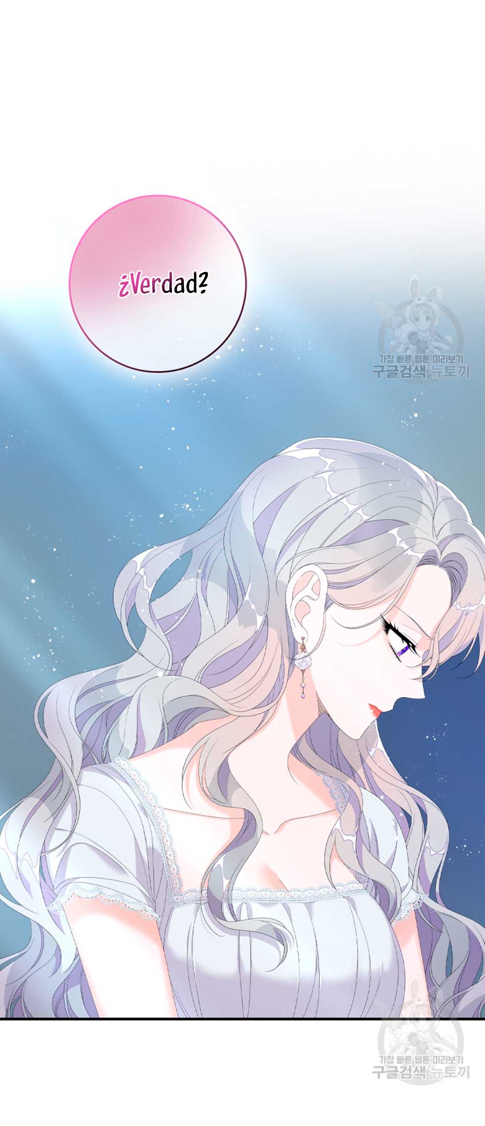 Solo los villanos son tratados Capítulo 29 - Página 65