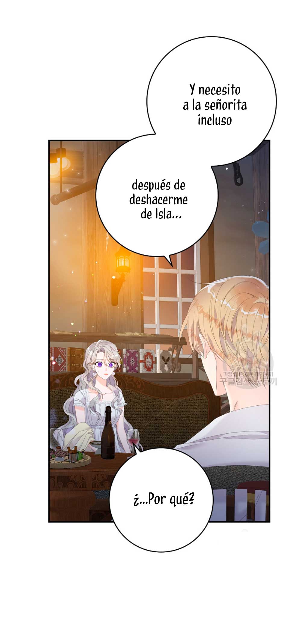 Solo los villanos son tratados Capítulo 29 - Página 66