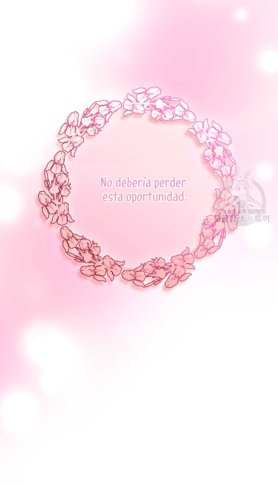 Solo los villanos son tratados Capítulo 29 - Página 7