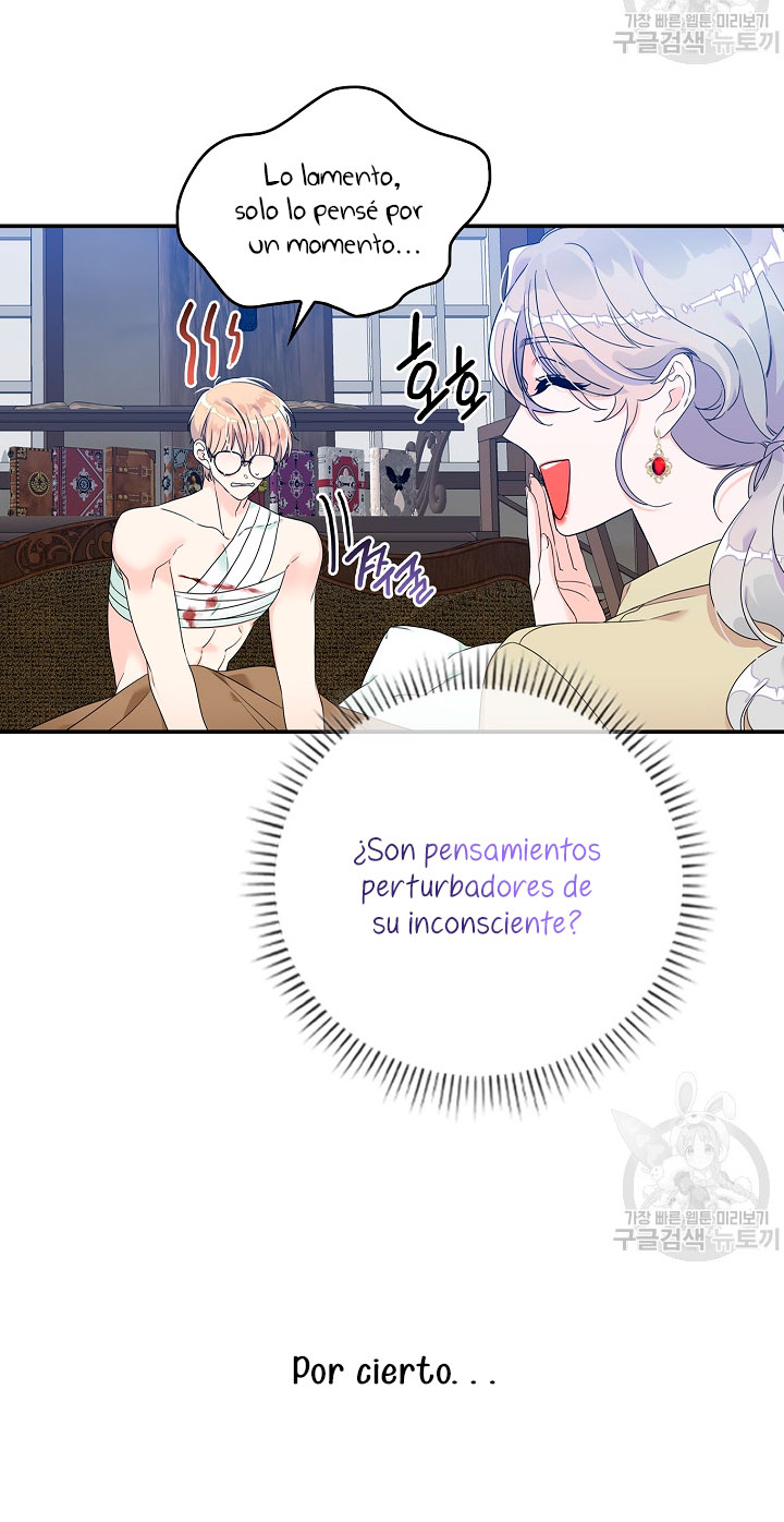 Solo los villanos son tratados Capítulo 3 - Página 12