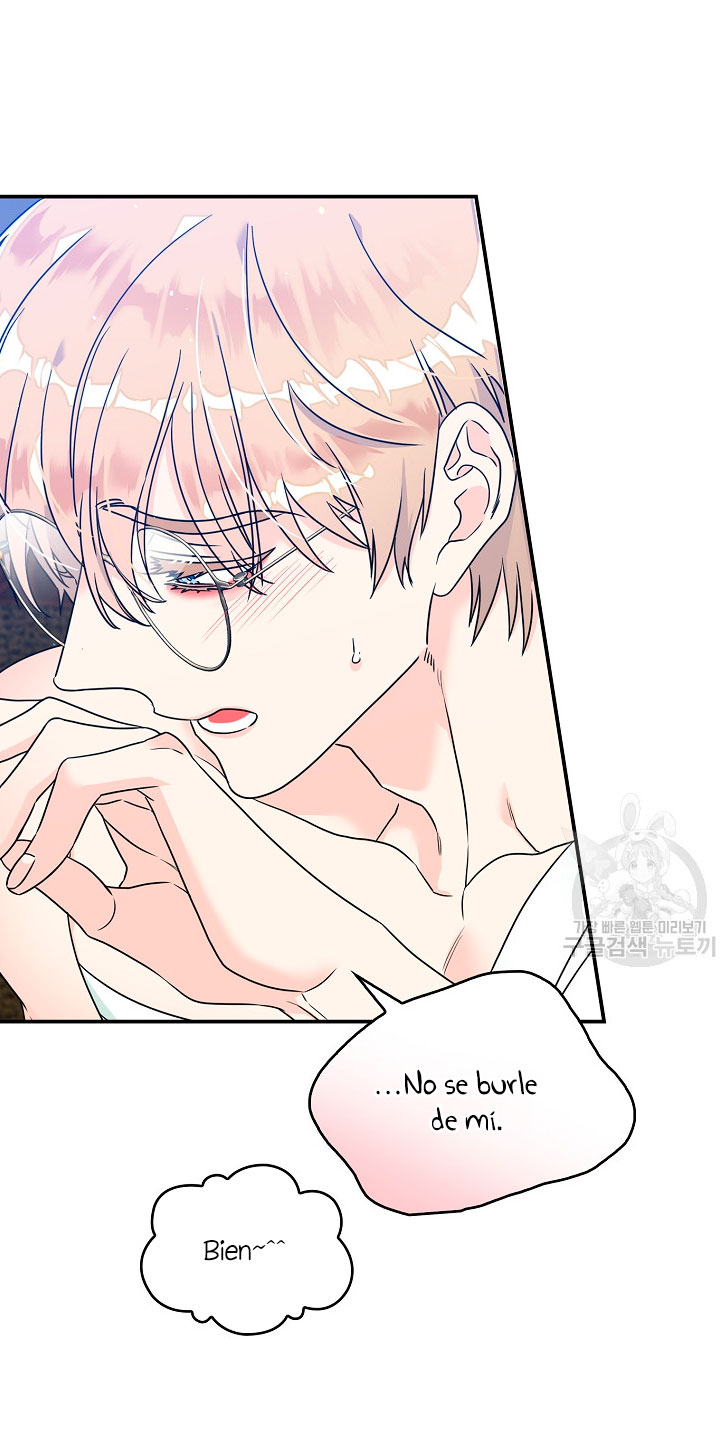 Solo los villanos son tratados Capítulo 3 - Página 25