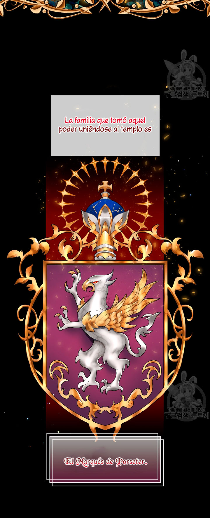 Solo los villanos son tratados Capítulo 3 - Página 42