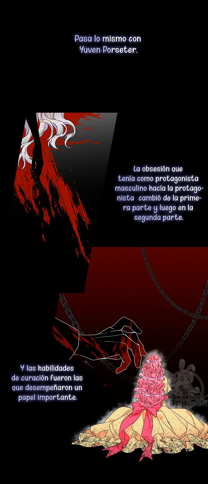 Solo los villanos son tratados Capítulo 3 - Página 44