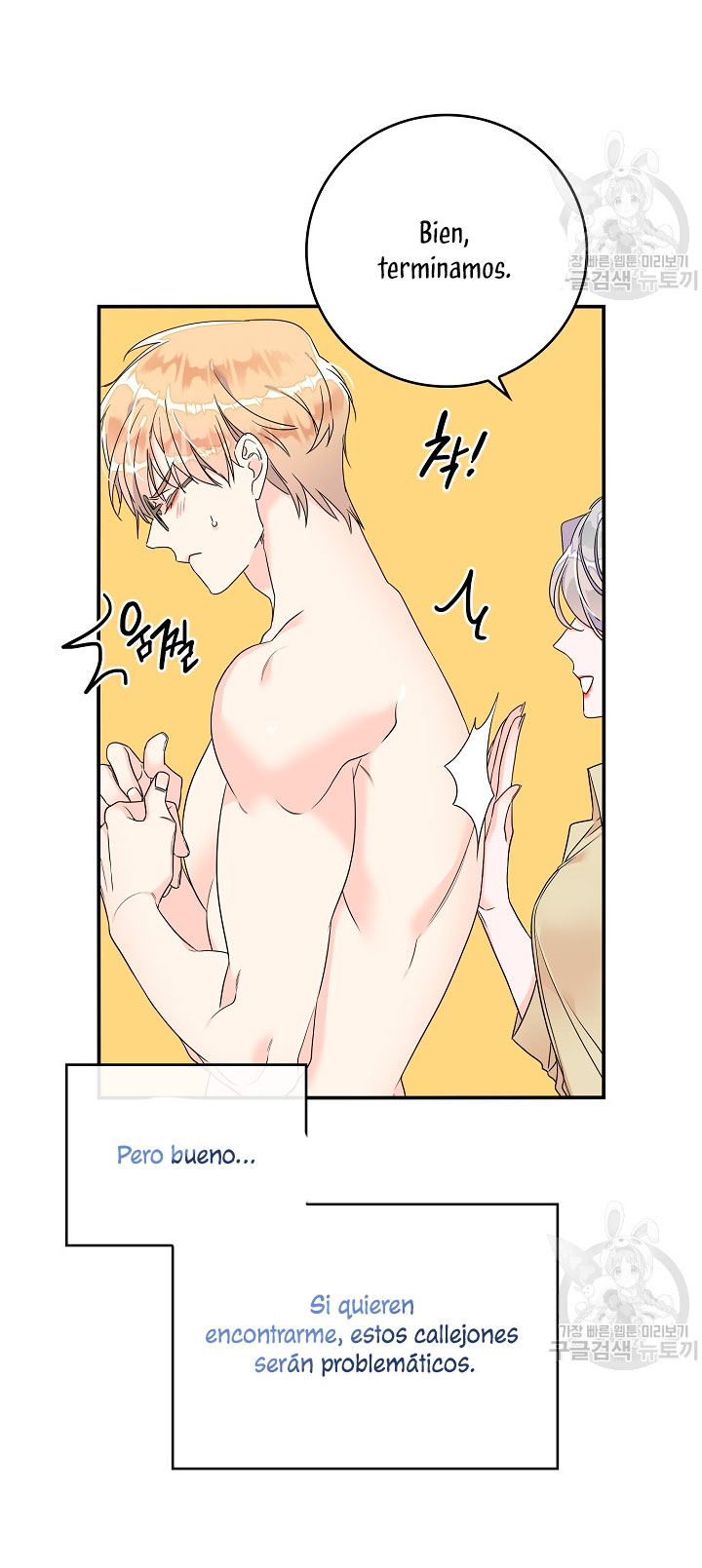 Solo los villanos son tratados Capítulo 3 - Página 48