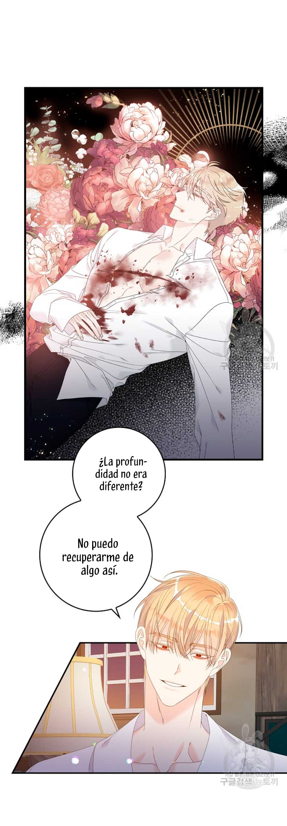 Solo los villanos son tratados Capítulo 30 - Página 16