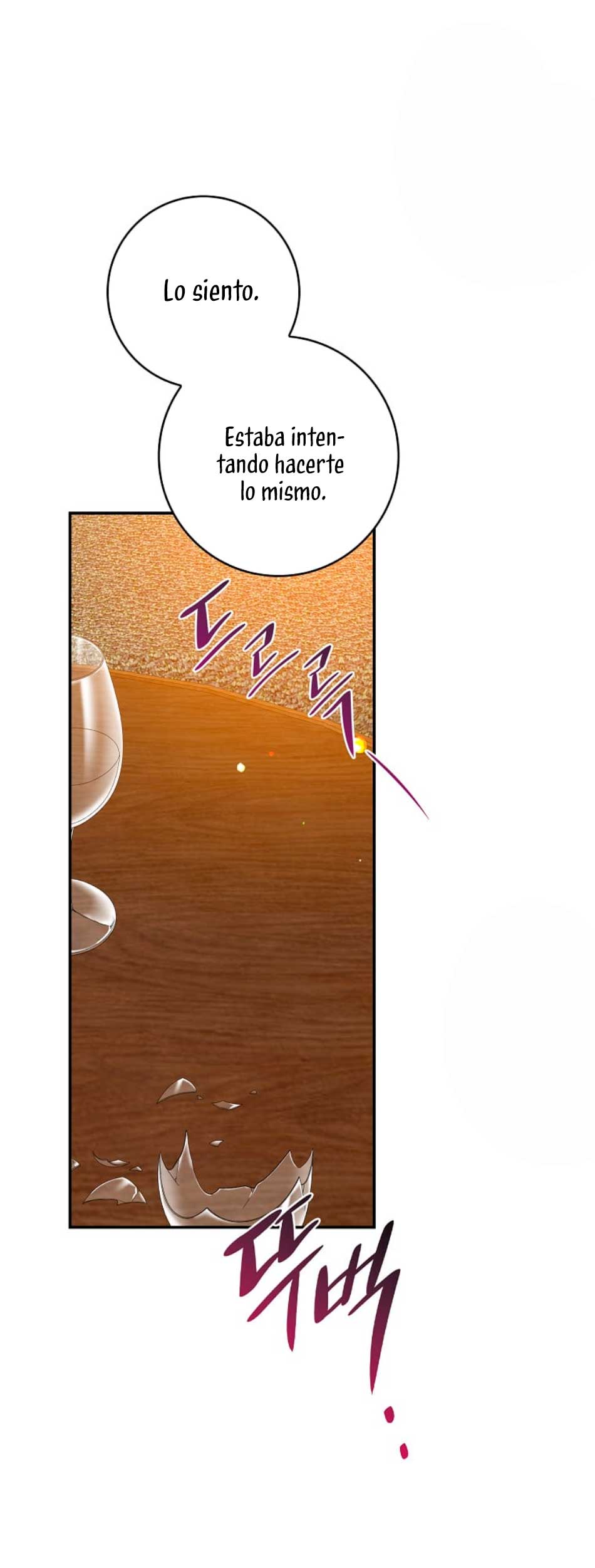 Solo los villanos son tratados Capítulo 30 - Página 24