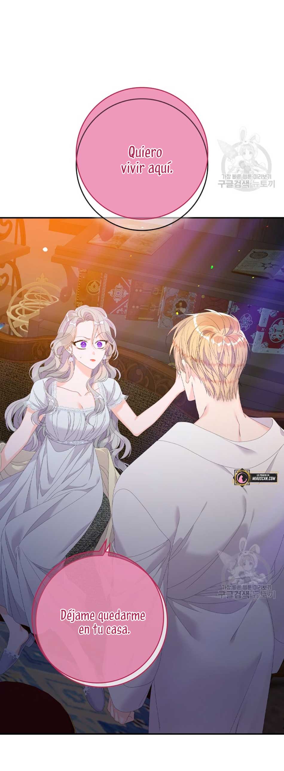 Solo los villanos son tratados Capítulo 30 - Página 25