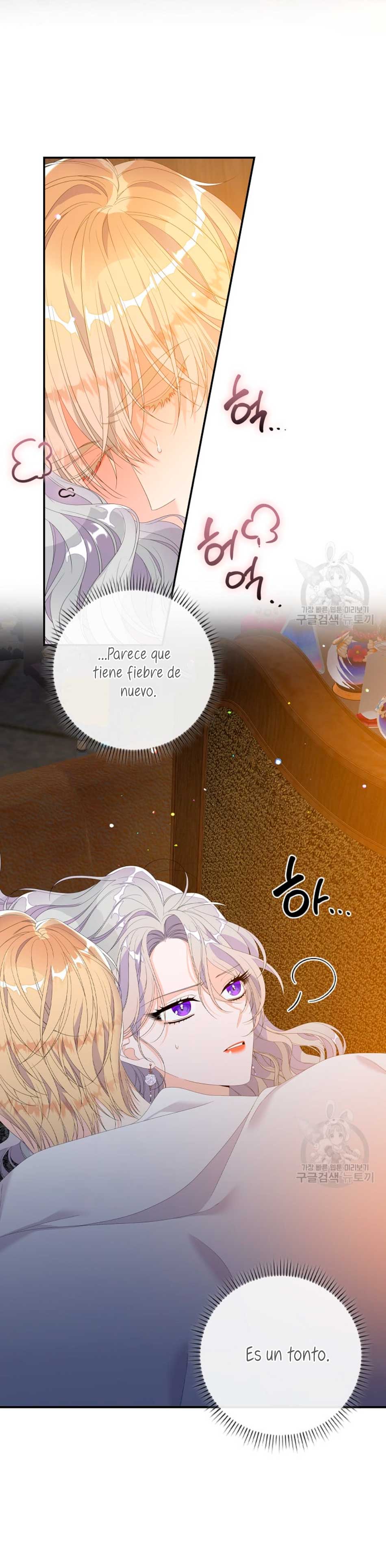 Solo los villanos son tratados Capítulo 30 - Página 33