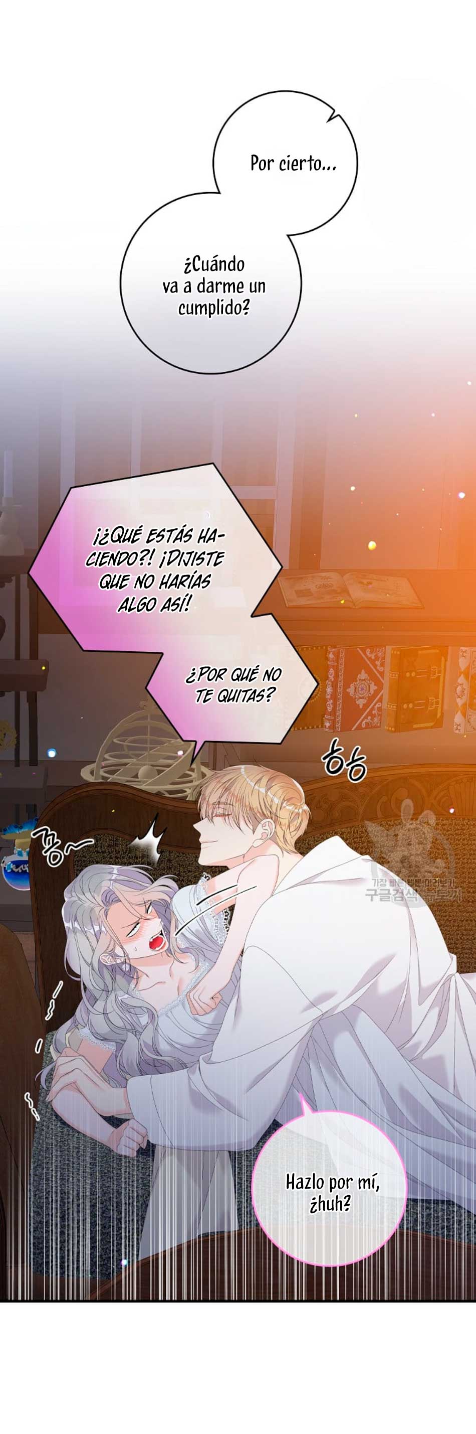 Solo los villanos son tratados Capítulo 30 - Página 34