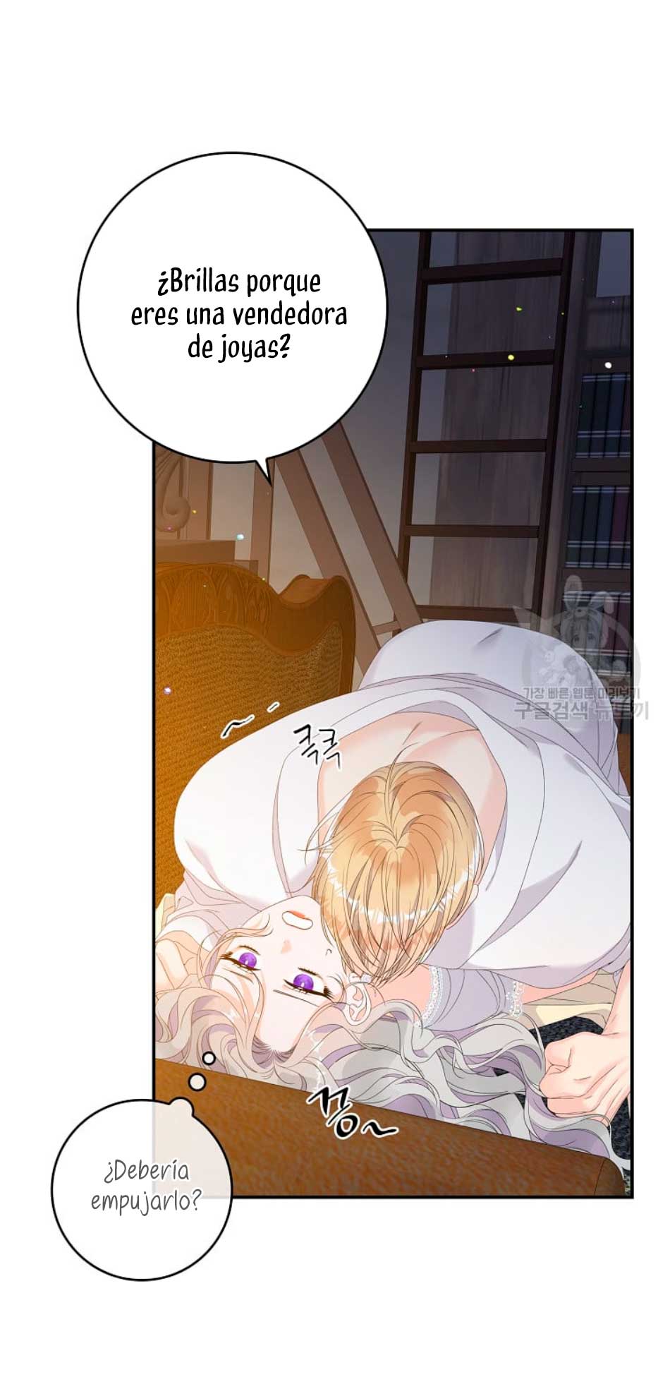 Solo los villanos son tratados Capítulo 30 - Página 38