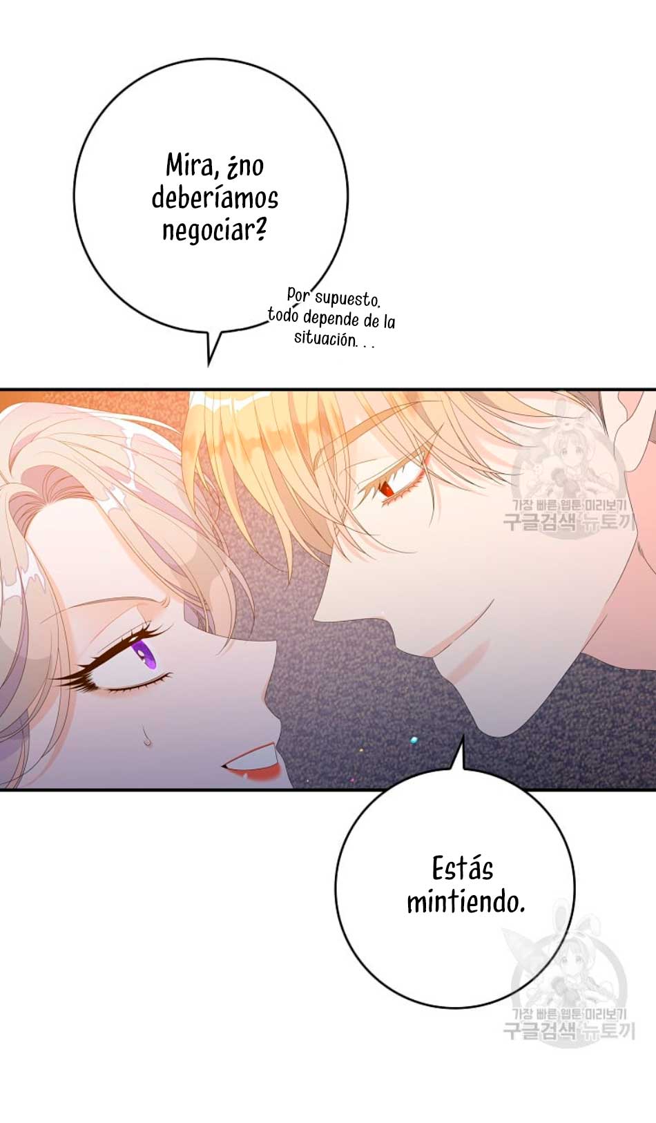 Solo los villanos son tratados Capítulo 30 - Página 42