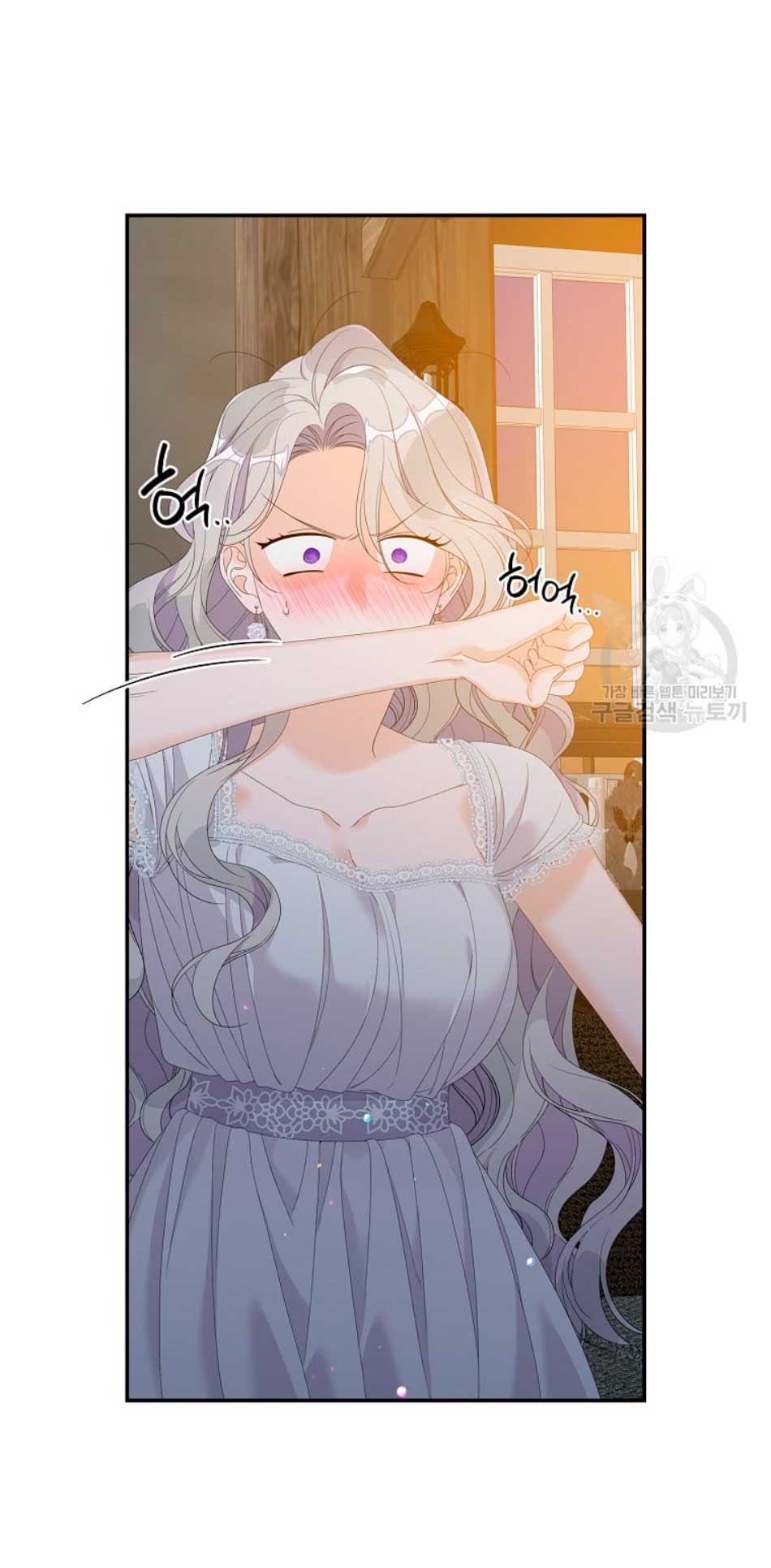 Solo los villanos son tratados Capítulo 30 - Página 50