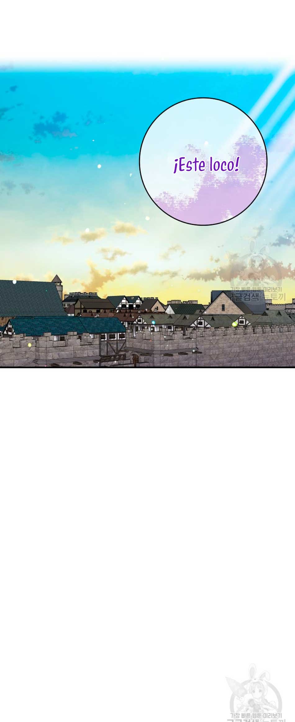 Solo los villanos son tratados Capítulo 30 - Página 52