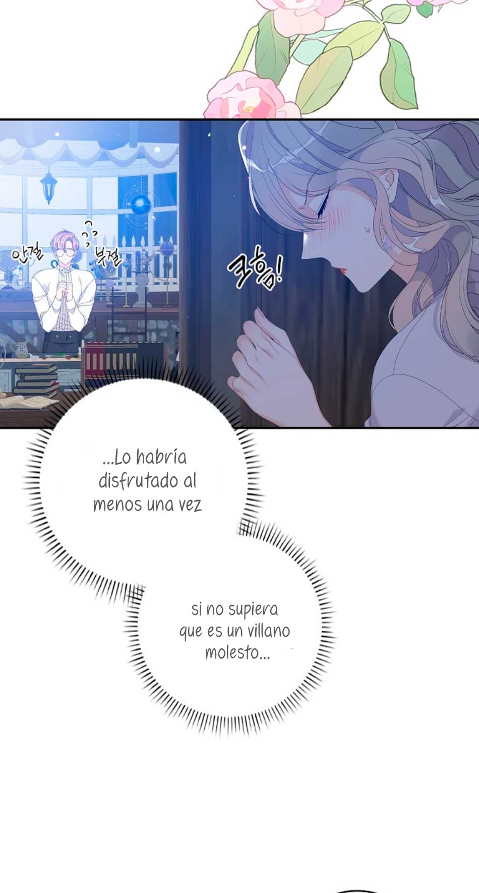 Solo los villanos son tratados Capítulo 30 - Página 60