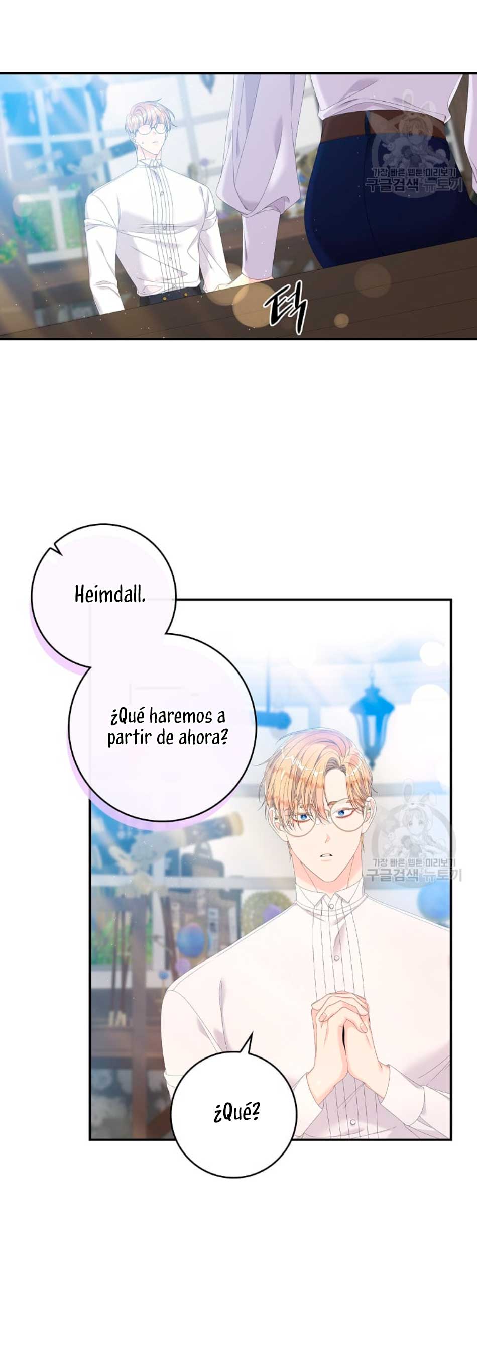 Solo los villanos son tratados Capítulo 30 - Página 62