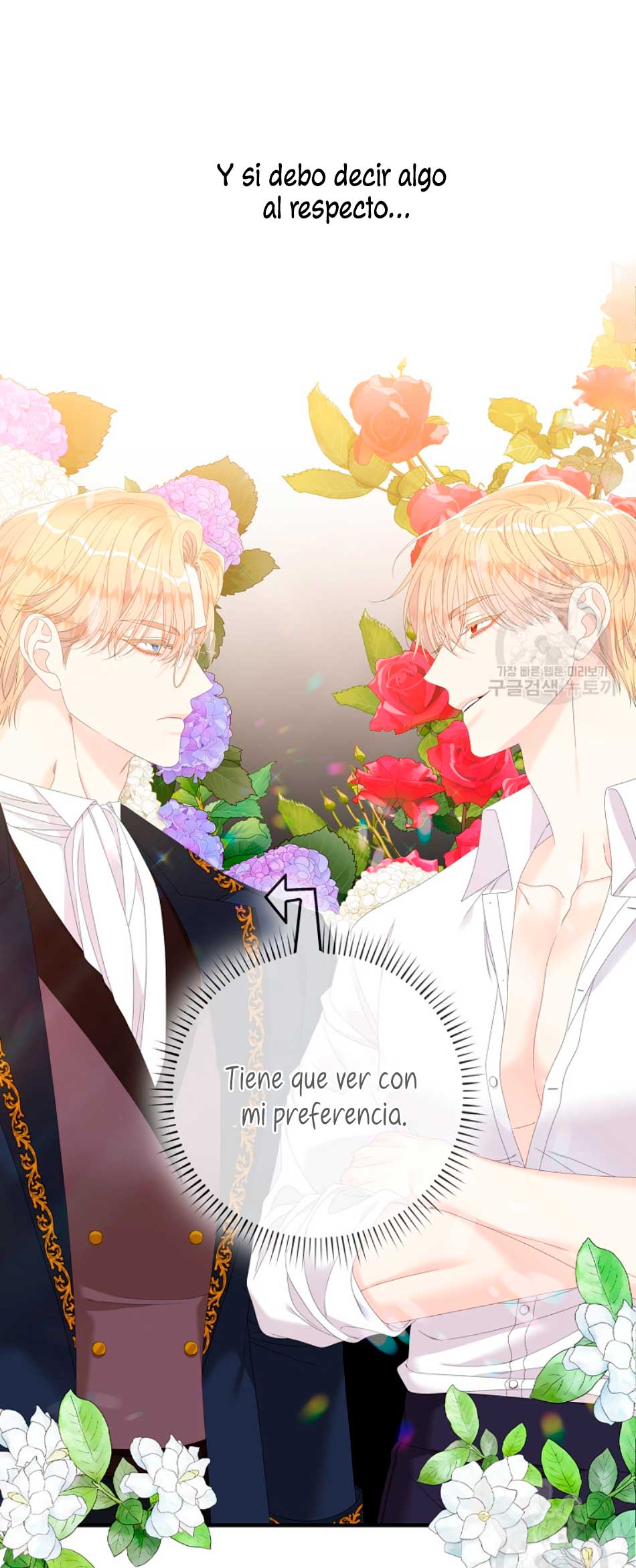 Solo los villanos son tratados Capítulo 31 - Página 10