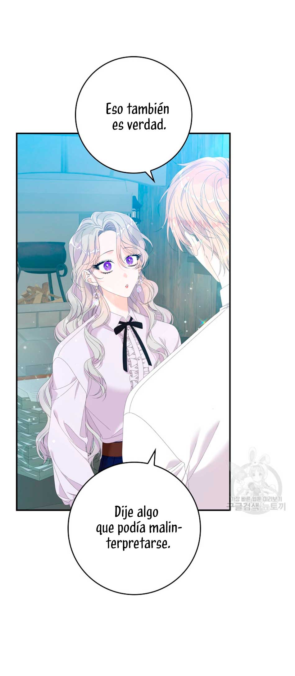 Solo los villanos son tratados Capítulo 31 - Página 19