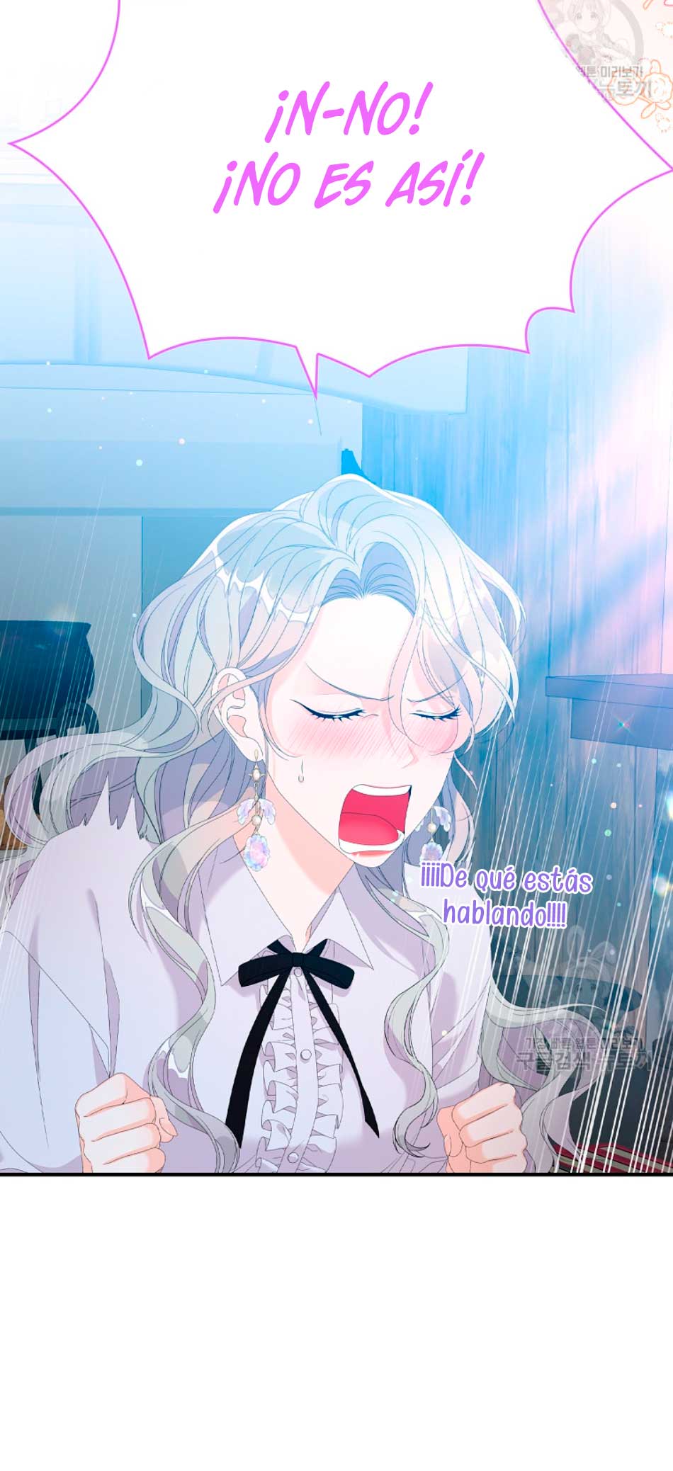 Solo los villanos son tratados Capítulo 31 - Página 21