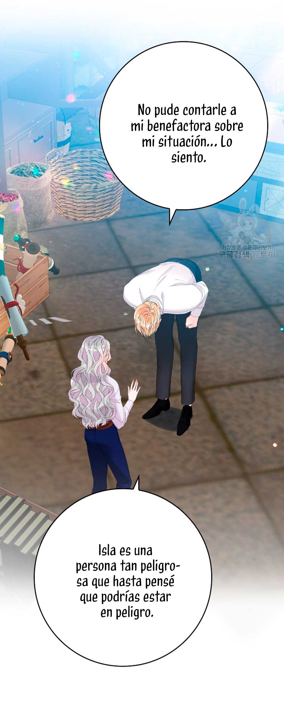 Solo los villanos son tratados Capítulo 31 - Página 24