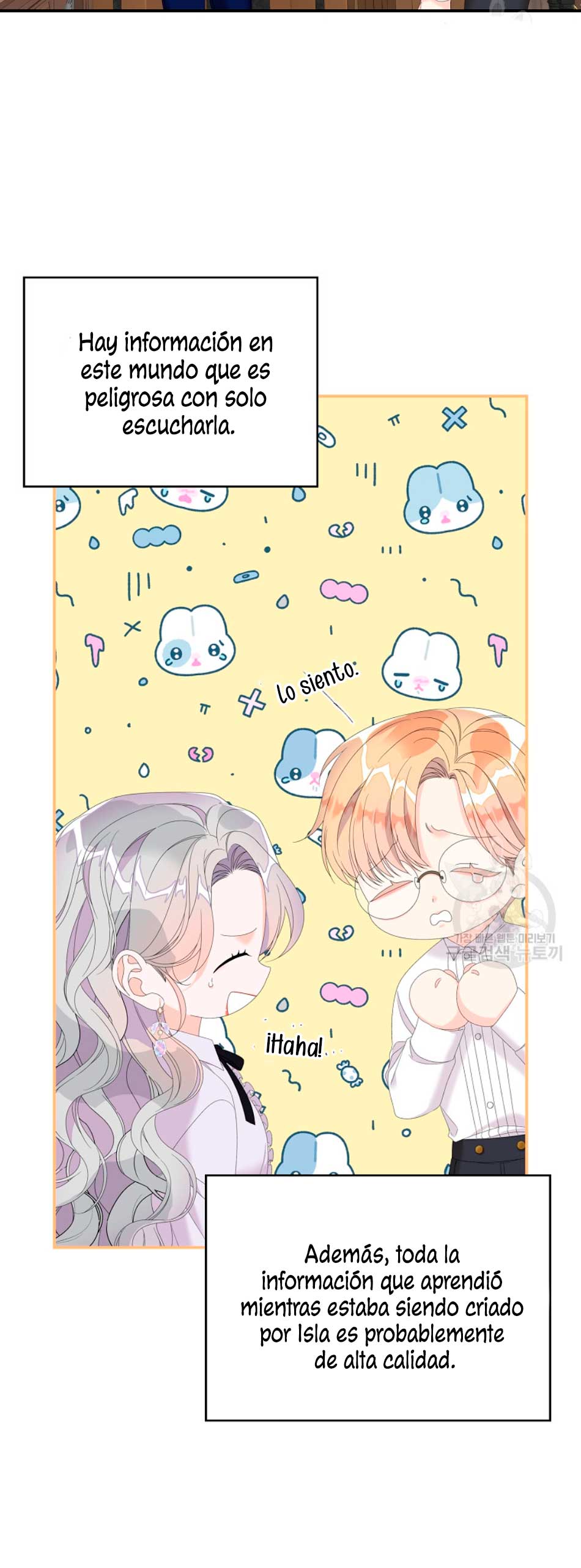 Solo los villanos son tratados Capítulo 31 - Página 26