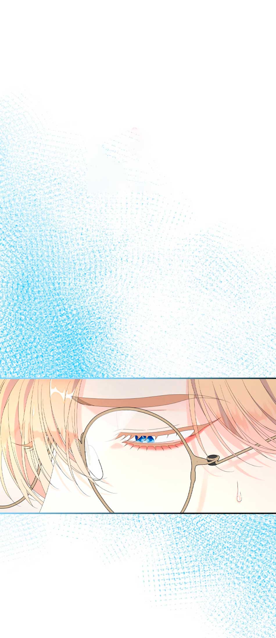 Solo los villanos son tratados Capítulo 31 - Página 3