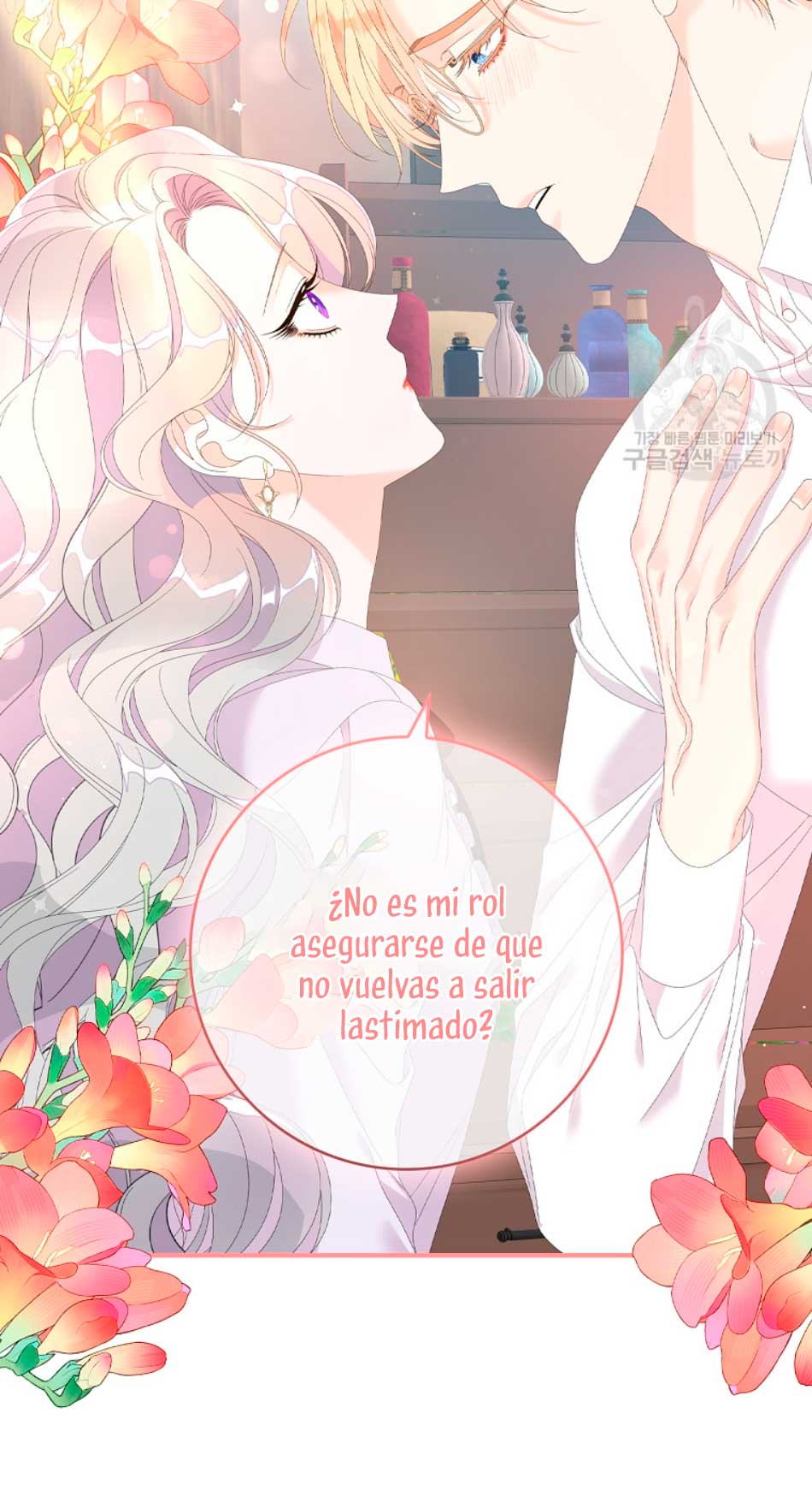 Solo los villanos son tratados Capítulo 31 - Página 30