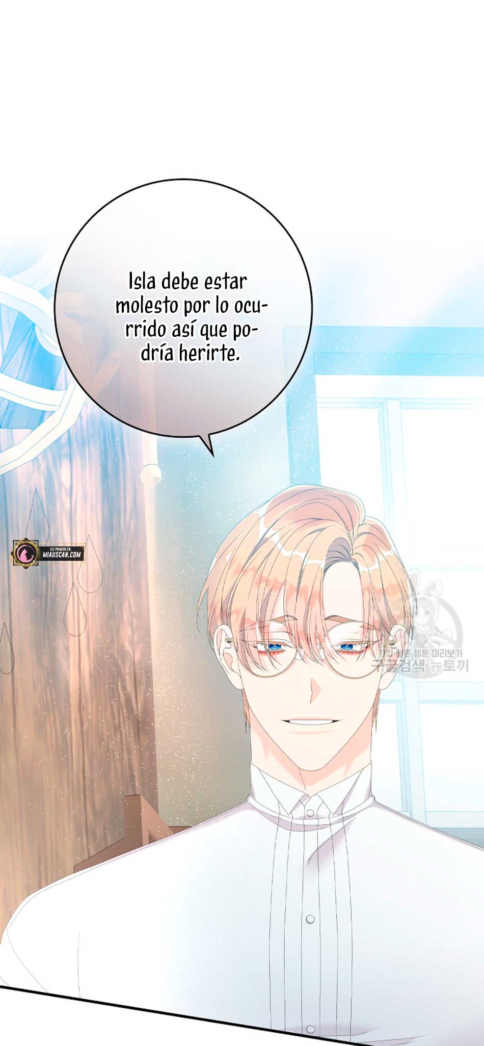 Solo los villanos son tratados Capítulo 31 - Página 32