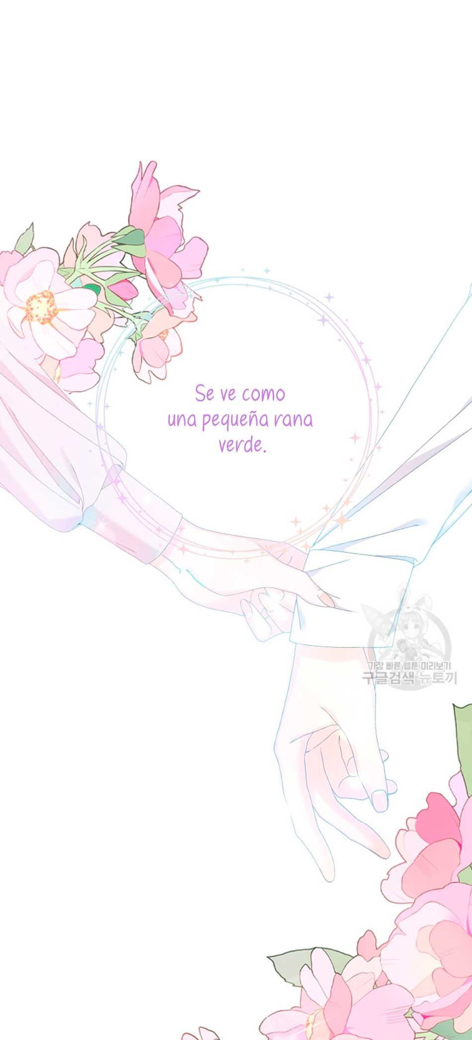 Solo los villanos son tratados Capítulo 31 - Página 34