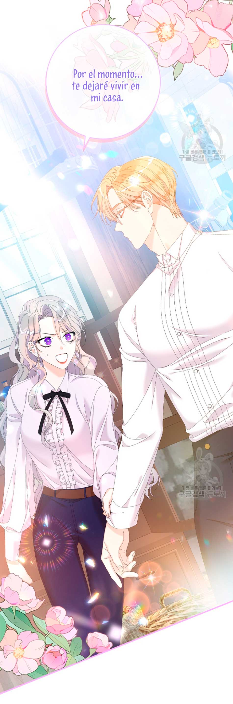 Solo los villanos son tratados Capítulo 31 - Página 35