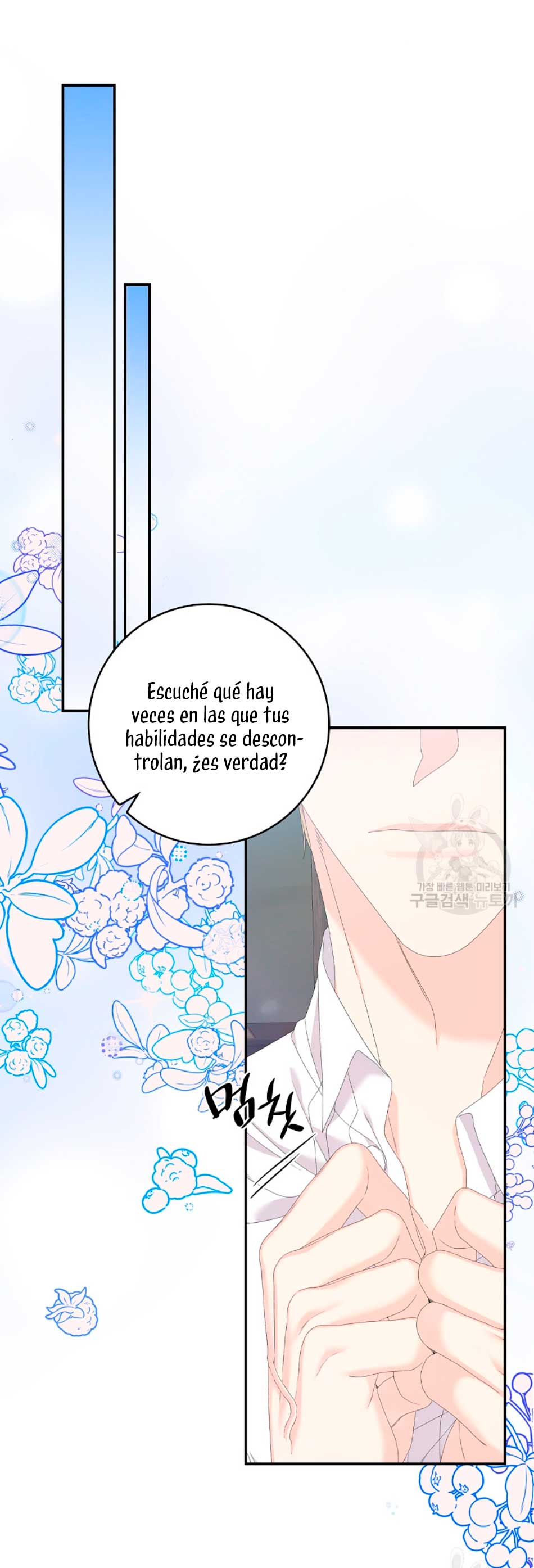 Solo los villanos son tratados Capítulo 31 - Página 41