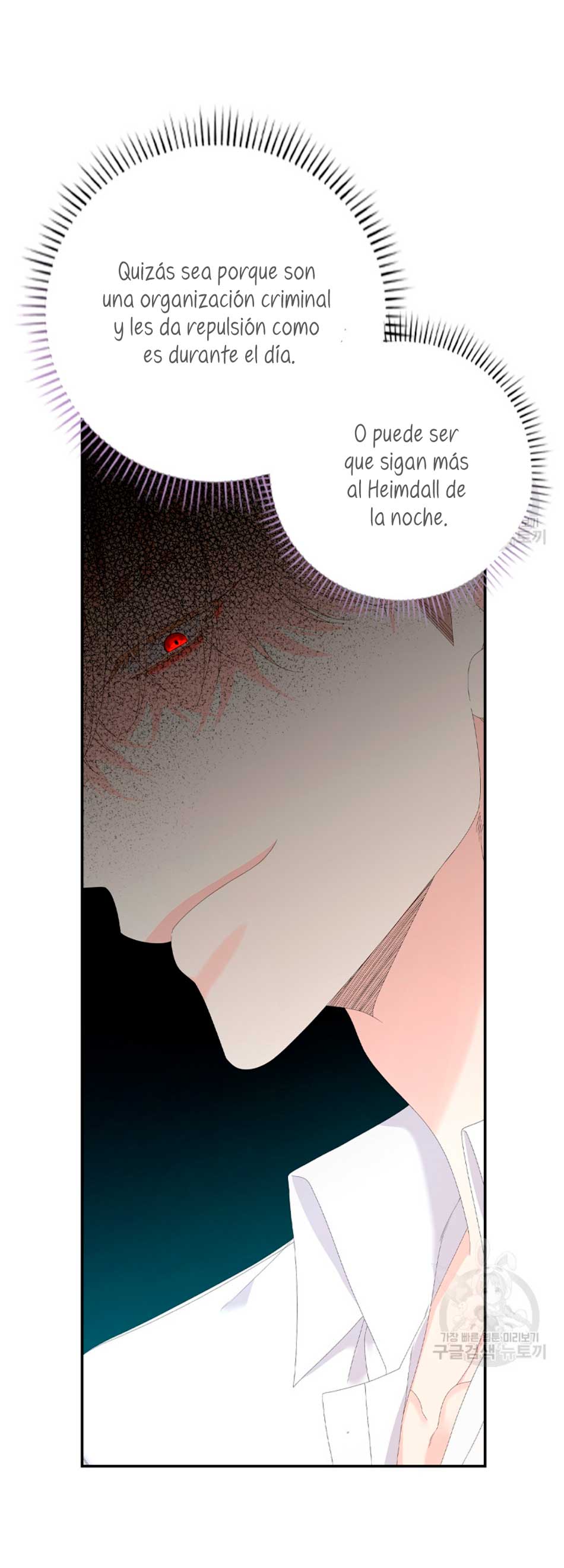 Solo los villanos son tratados Capítulo 31 - Página 46