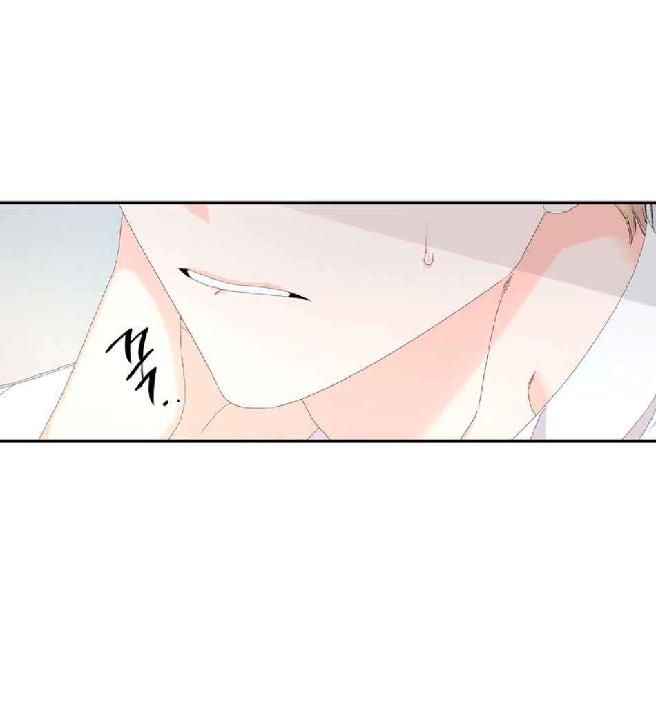 Solo los villanos son tratados Capítulo 31 - Página 5